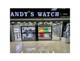 Andys watch shop içmeler